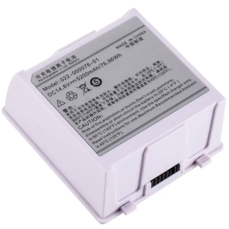 C70 Galaxy Electronics High Quality Battery For COMEN Vital Signs Monitor 022-000076-01 WED-H0924 C70 STAR 5000 Battery