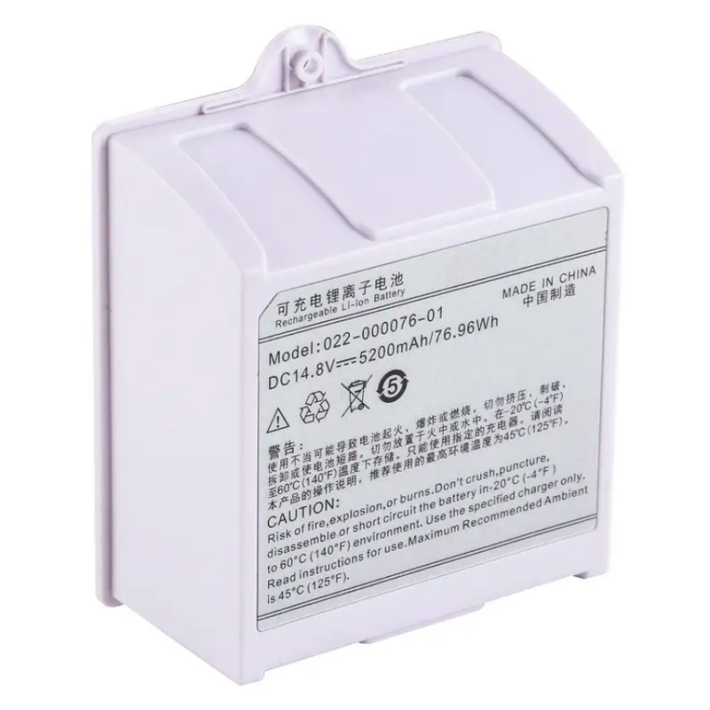 C70 Galaxy Electronics High Quality Battery For COMEN Vital Signs Monitor 022-000076-01 WED-H0924 C70 STAR 5000 Battery