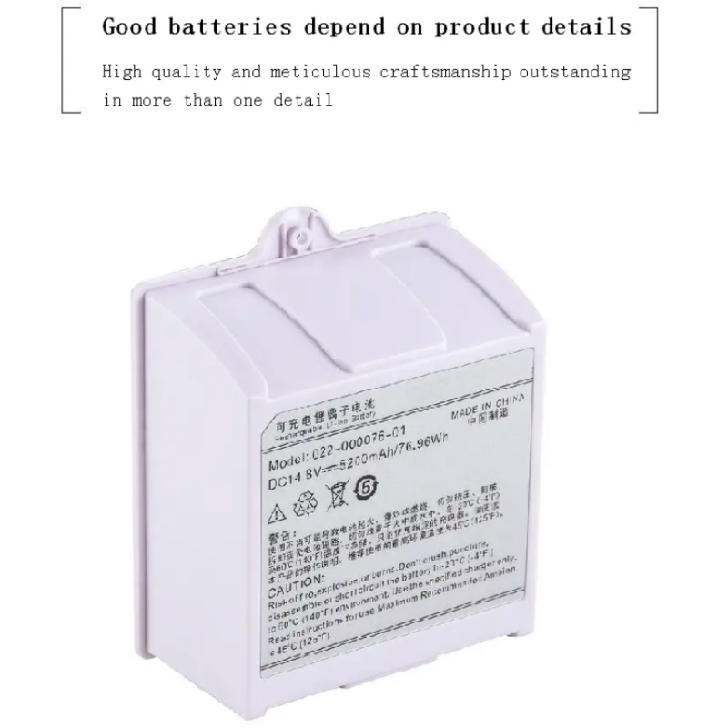 C70 Galaxy Electronics High Quality Battery For COMEN Vital Signs Monitor 022-000076-01 WED-H0924 C70 STAR 5000 Battery