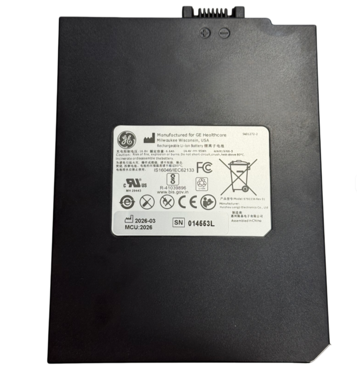 S5737214-1 GALAXY ELECTRONICS 5401272 5730471 5792235 5792236 Battery suitable for GE Healthcare ultrasound equipment Voluson E Voluson-i VIVID Q/VIVID I