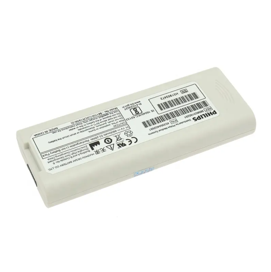 989803185291 GALAXY ELECTRONICS HIGH QUALITY Battery 11.1v 4800mAh For Philips 453564402681 Monitor TC10 TC20 0411001 31CR19/66-2 Lithium Ion