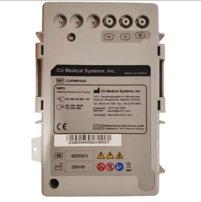 CUPWM102A GALAXY ELCTRONICS HIGH QUALITY Replacement Adapter for CU Medical Defibrillator Lifegain CU-HD1 Power Supply