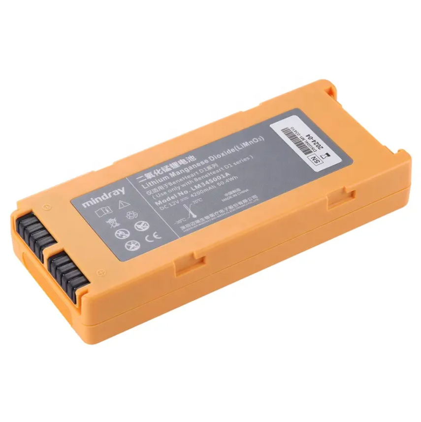 Batterie lithium pour défibrillateur Mindray Beneheart C1A et C2 Batterie lithium pour défibrillateur Mindray Beneheart C1A et C2