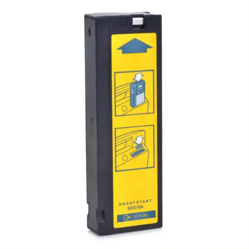 Philips M4735A M3516A Galaxy Electronics HIGH QUALITY REPLACEMENT BATTERY FOR M4735A M3516A HP Defibrillator Battery