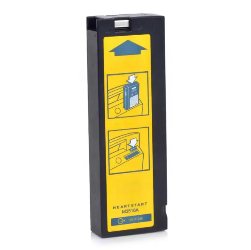 Philips M4735A M3516A Galaxy Electronics HIGH QUALITY REPLACEMENT BATTERY FOR M4735A M3516A HP Defibrillator Battery