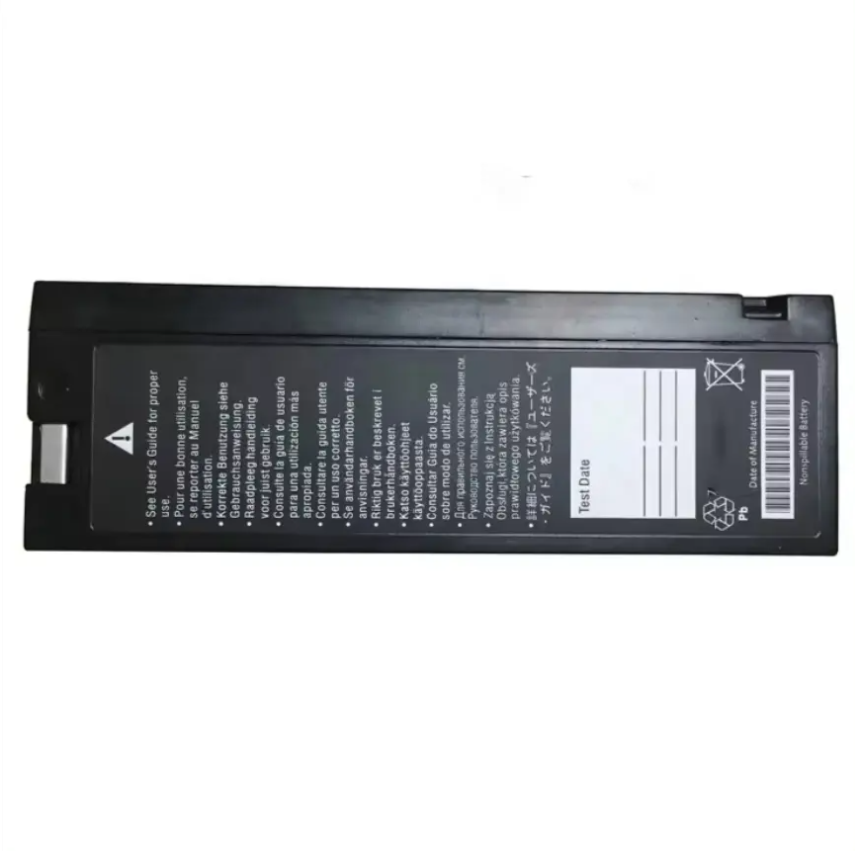 Philips M4735A M3516A Galaxy Electronics HIGH QUALITY REPLACEMENT BATTERY FOR M4735A M3516A HP Defibrillator Battery