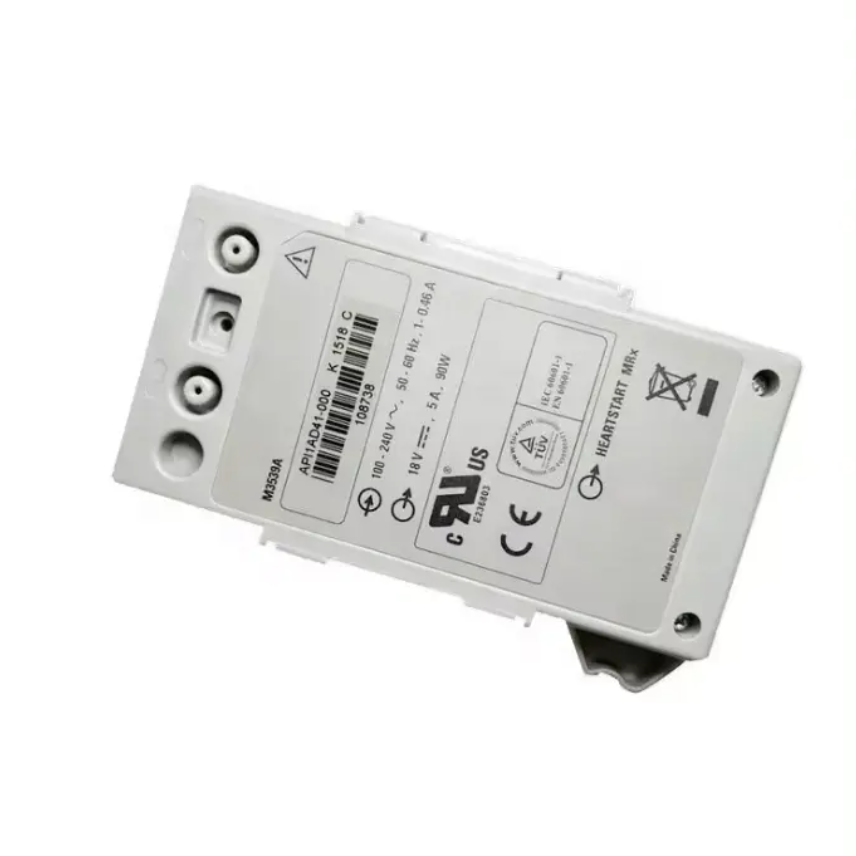 M3539A GALAXY ELECTRONICS HIGH QUALITY REPLACEMENT For Philips ADAPTER M3539A HEART-START MRx for Defibrillator 18V 5A