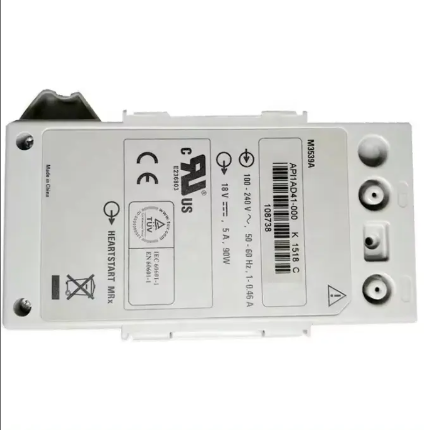 M3539A GALAXY ELECTRONICS HIGH QUALITY REPLACEMENT For Philips ADAPTER M3539A HEART-START MRx for Defibrillator 18V 5A
