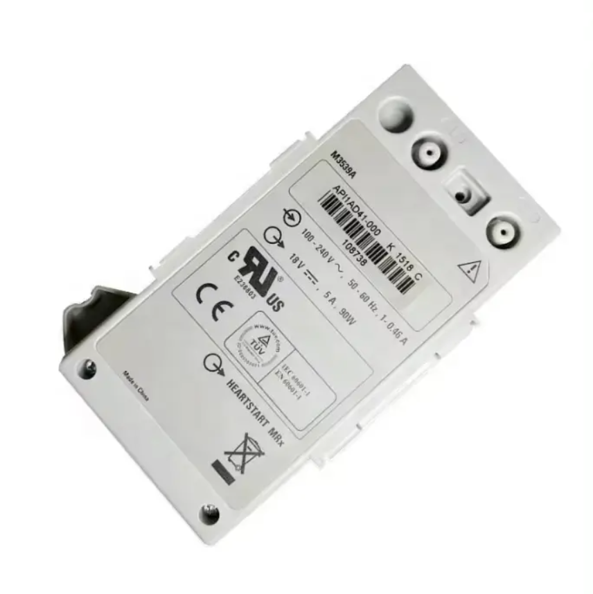 M3539A GALAXY ELECTRONICS HIGH QUALITY REPLACEMENT For Philips ADAPTER M3539A HEART-START MRx for Defibrillator 18V 5A