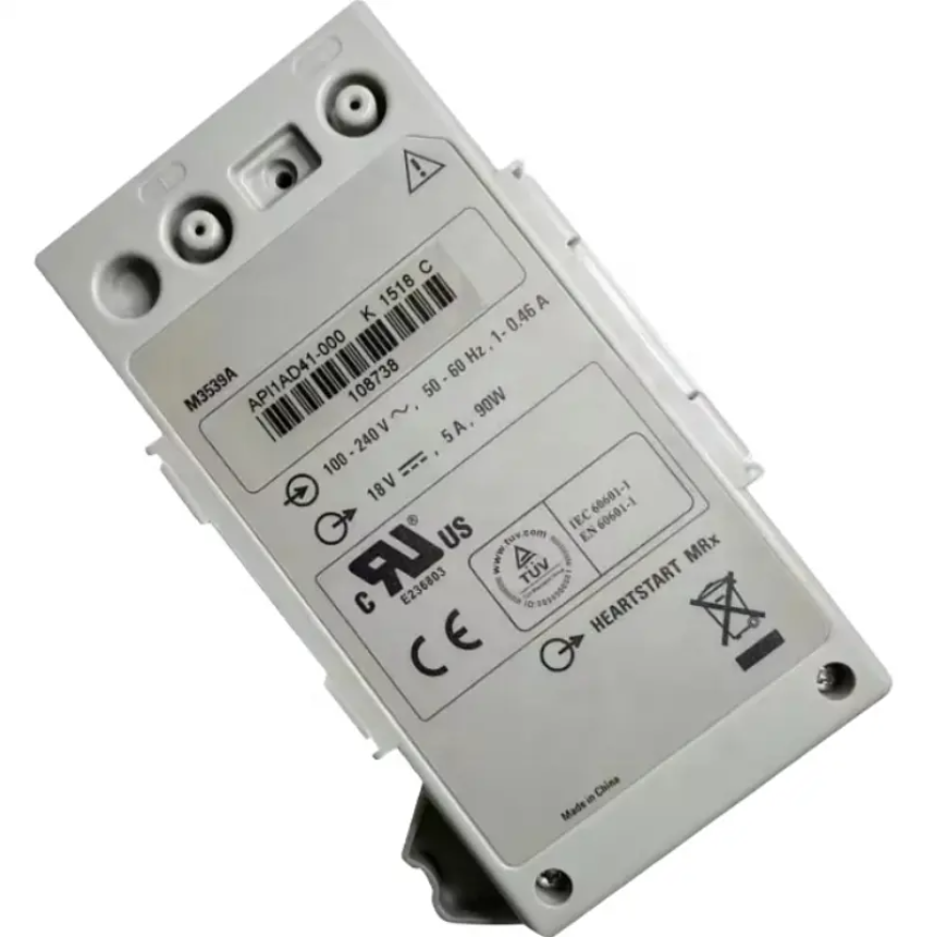 M3539A GALAXY ELECTRONICS HIGH QUALITY REPLACEMENT For Philips ADAPTER M3539A HEART-START MRx for Defibrillator 18V 5A