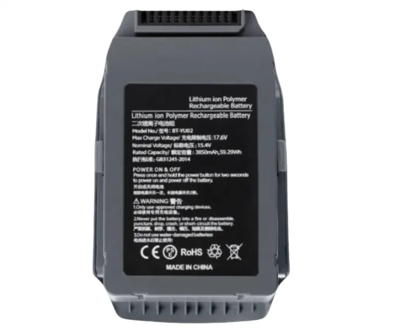 Mavic 2 Pro Galaxy Electronics High Quality Replacement Battery 3850mAh 15.4V Li-Polymer Intelligent Flight Battery for DJI Mavic 2 Pro Battery for DJI Mavic 2 Zoom Drone